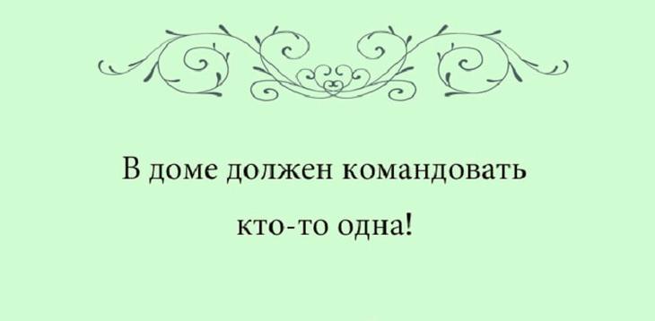 20 женских перлов, которые сразят наповал своей логикой. Вы будете смеяться 20 женских перлов, которые сразят наповал своей логикой. Вы будете смеяться