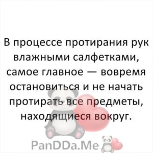 Свеженькая порция из 15 хороших и добрых историй от обычных пользователей