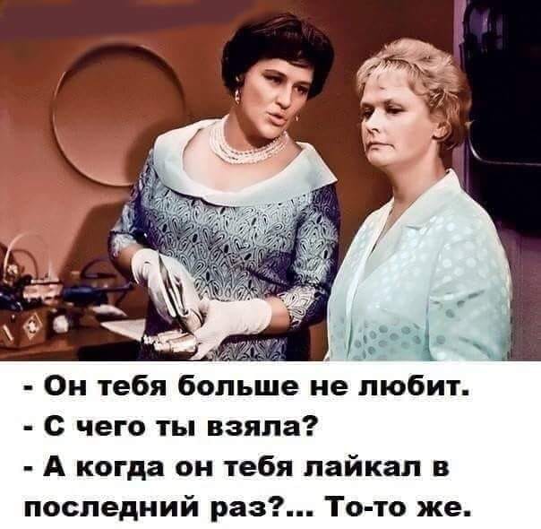 А вдруг те деньги, которые мы находим случайно дома - это оплата пауков за проживание и еду? анекдоты,веселые картинки,приколы,юмор