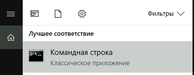 Размер кластера и дисковое пространство - скриншот 7