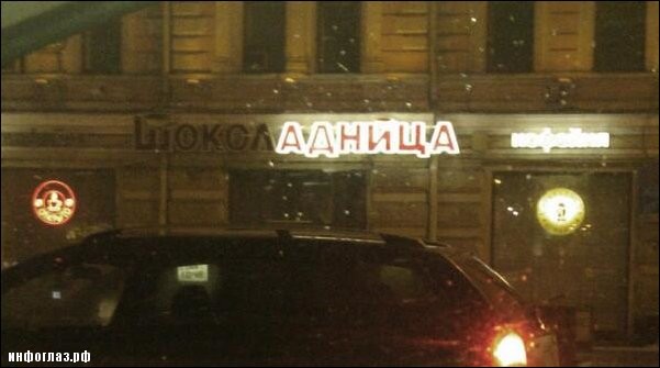 Хорошего вам настроения на всю неделю! 