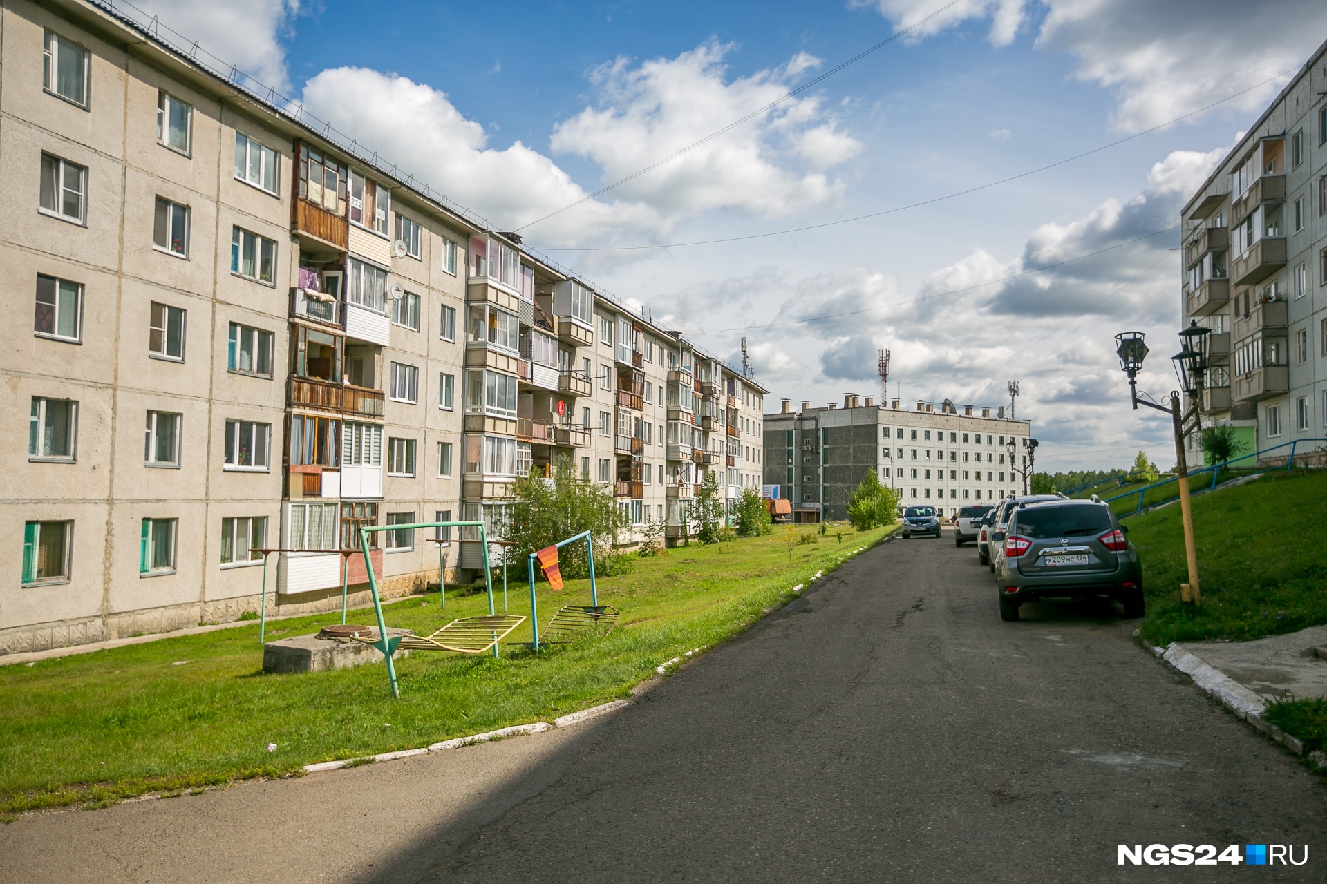 Купить Однокомнатную Квартиру В Кедровом Красноярского Края