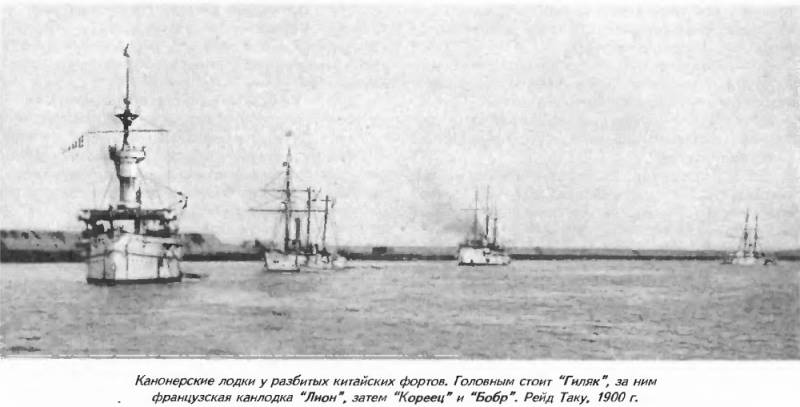 Братья по оружию: русские, немцы, итальянцы, англичане, французы, японцы и австрийцы в одном строю - 1 часть 