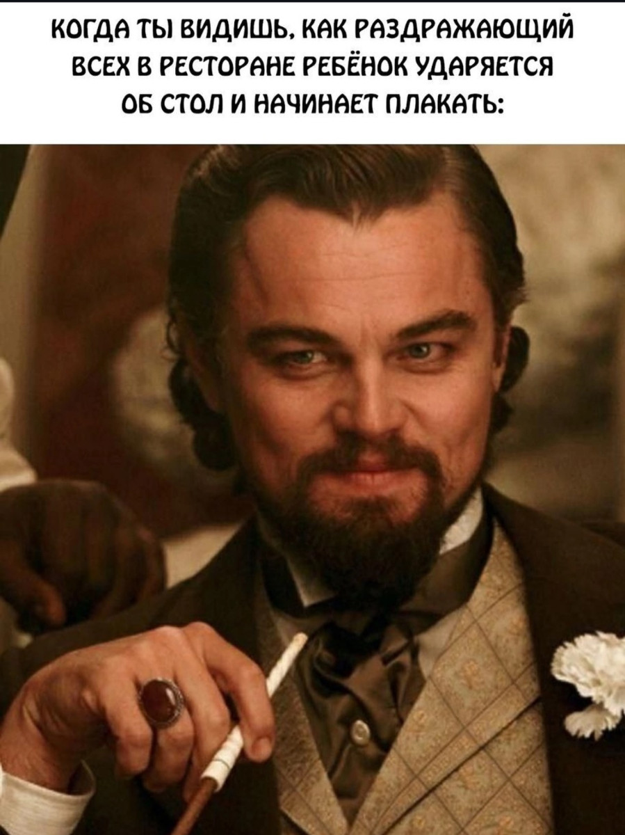 Курьер - это не солидно. Представляйтесь как топ-топ менеджер Курьер - это не солидно. Представляйтесь как топ-топ менеджер