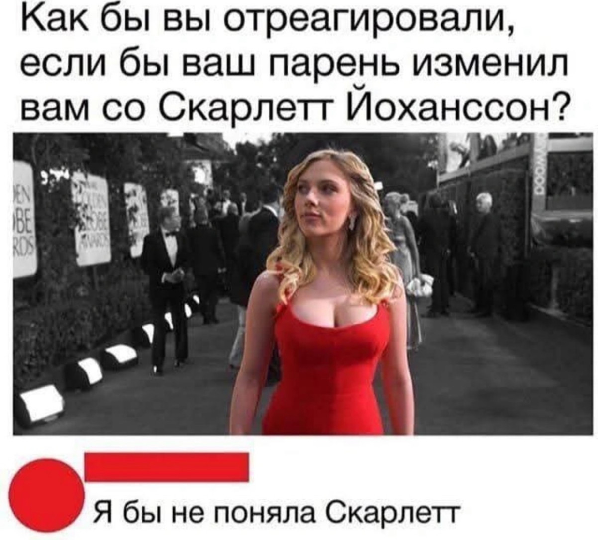 Курьер - это не солидно. Представляйтесь как топ-топ менеджер Курьер - это не солидно. Представляйтесь как топ-топ менеджер