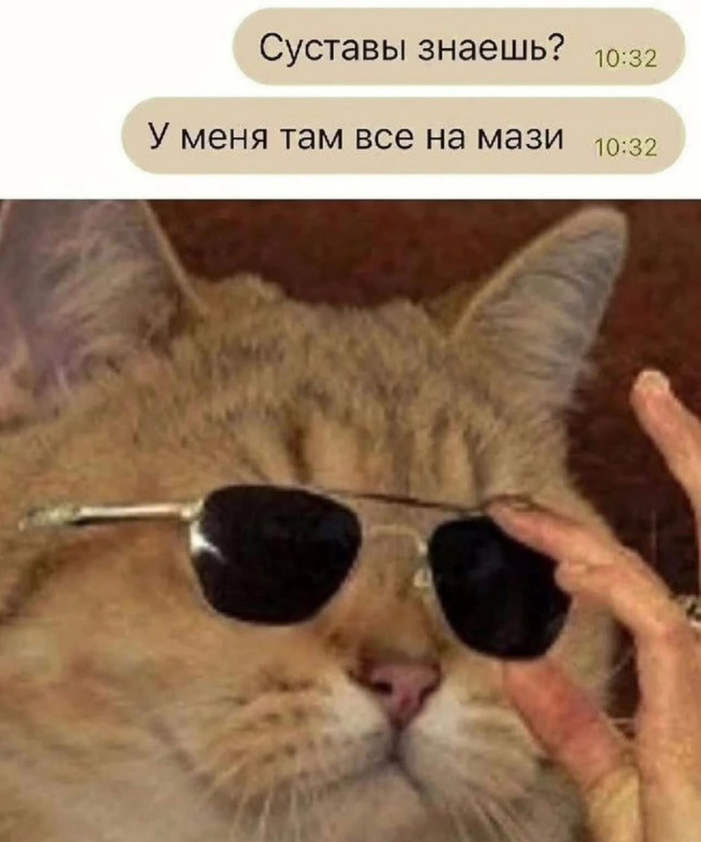 Курьер - это не солидно. Представляйтесь как топ-топ менеджер Курьер - это не солидно. Представляйтесь как топ-топ менеджер