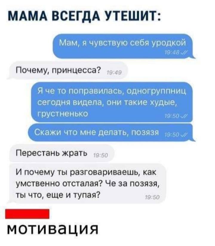Сегодня узнал: оказывается Достоевский Ф.М. - это не радио Сегодня узнал: оказывается Достоевский Ф.М. - это не радио анекдоты,веселье,демотиваторы,приколы,смех,юмор