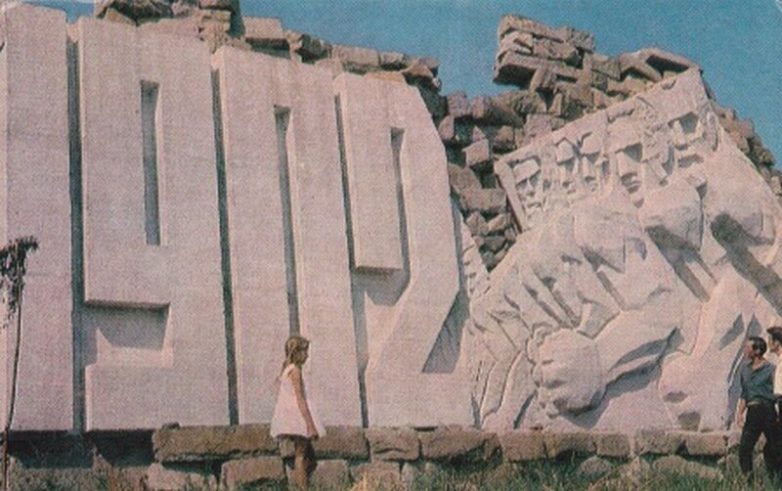 Интересные фотографии из СССР Интересные фотографии из СССР