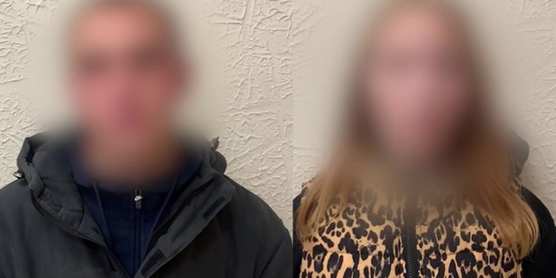 ликвидация техцентра мошенников