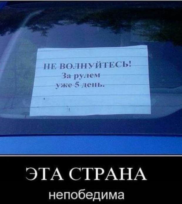 В военкомате: — Возьмите меня в армию, хоть на войну — я храбрый!... весёлые, прикольные и забавные фотки и картинки, а так же анекдоты и приятное общение