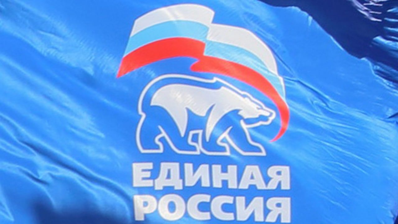 Активисты партии «Единая Россия» помогут школьникам по всей стране собраться к 1 сентября