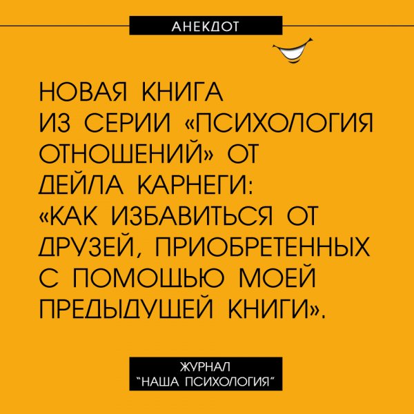 Дзюдоист Анатолий, просматривая Камасутру, заметил, что из 73 позы очень удобно переходить на болевой анекдоты,приколы,юмор