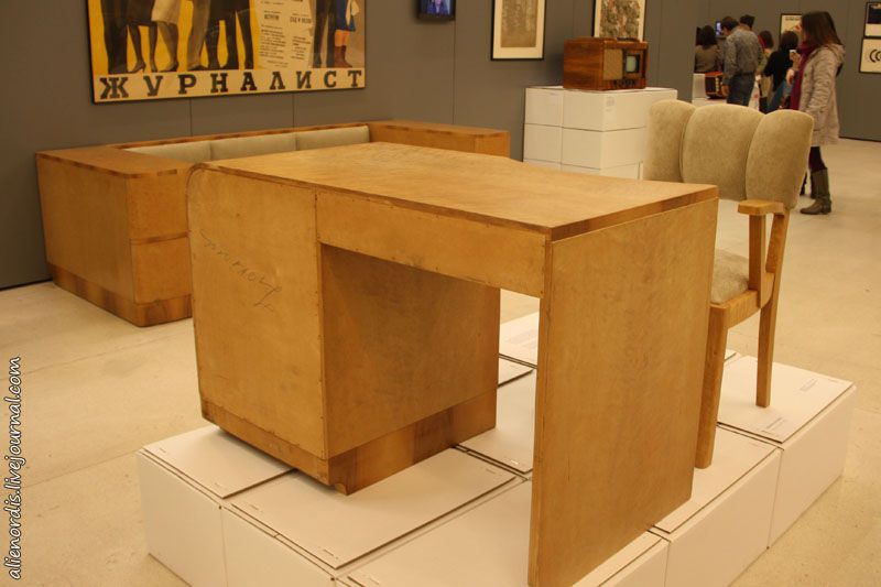 выставка, СССР, дизайн