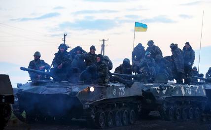 Зеленский гонит пехоту ВСУ в атаку, не считаясь с потерей танков и пушек украина