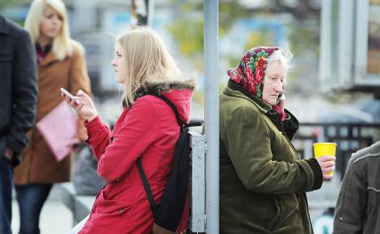 Выборы ближе, число бедных — ниже