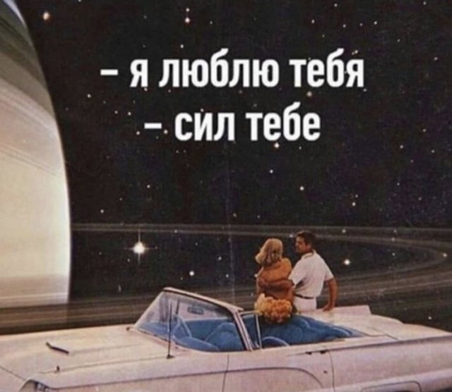 Свежая подборка анекдотов, шуточек и забавных историй – для вас Свежая подборка анекдотов, шуточек и забавных историй – для вас