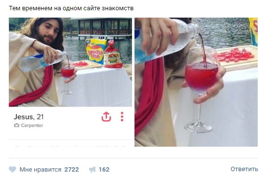 Смешные комментарии и высказывания из социальных сетей высказывания, комментарии, прикол