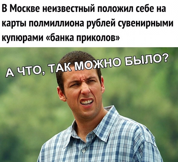 Смешные картиночки для настроения Смешные картиночки для настроения