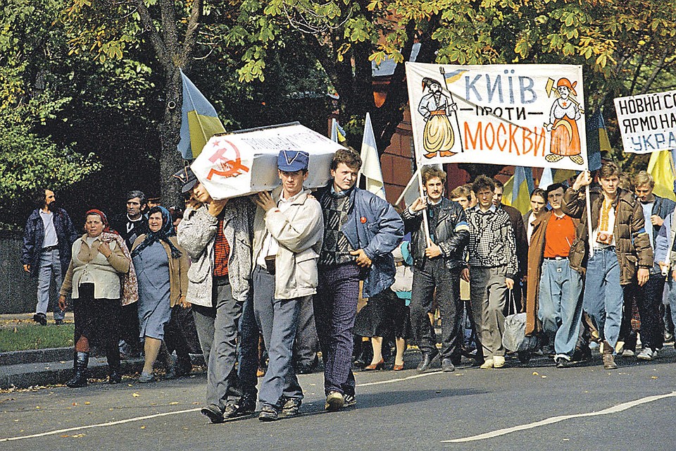 Как Киевскую Русь превратили в Украину, а потом в «АнтиРоссию» история,интересное,былые времена