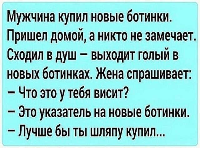 Я квас любил так искренно, так нежно… анекдоты,демотиваторы,приколы,Хохмы-байки,юмор