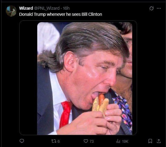 Трамп делал минет Клинтону