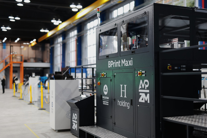 Руководство госкорпорации видит этот проект не только как производственную площадку, но и как образцово-показательный хаб для демонстрации партнерам из других стран.