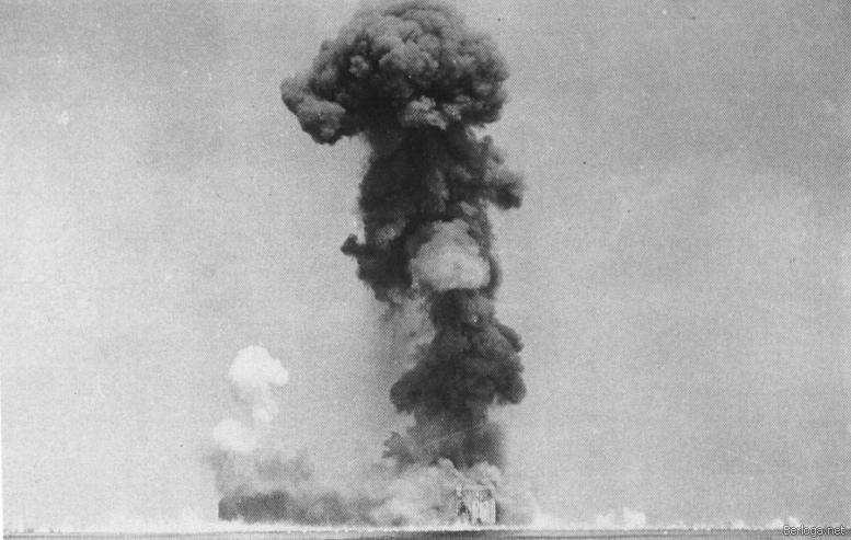 Бетонный броненосец США история