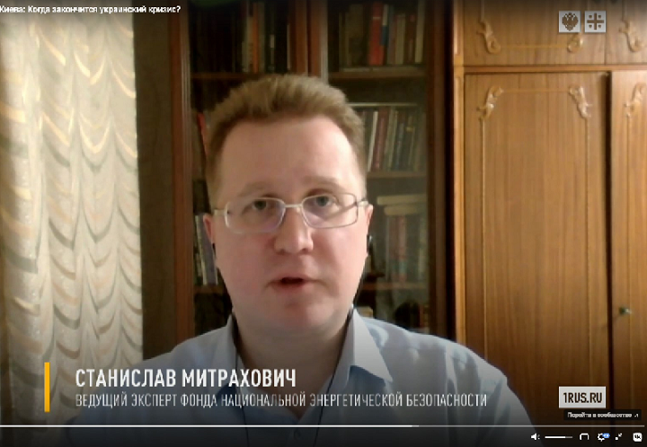 ЭКОНОМИЧЕСКАЯ ВОЙНА. К ЧЕМУ ГОТОВИТЬСЯ РУССКИМ геополитика,россия