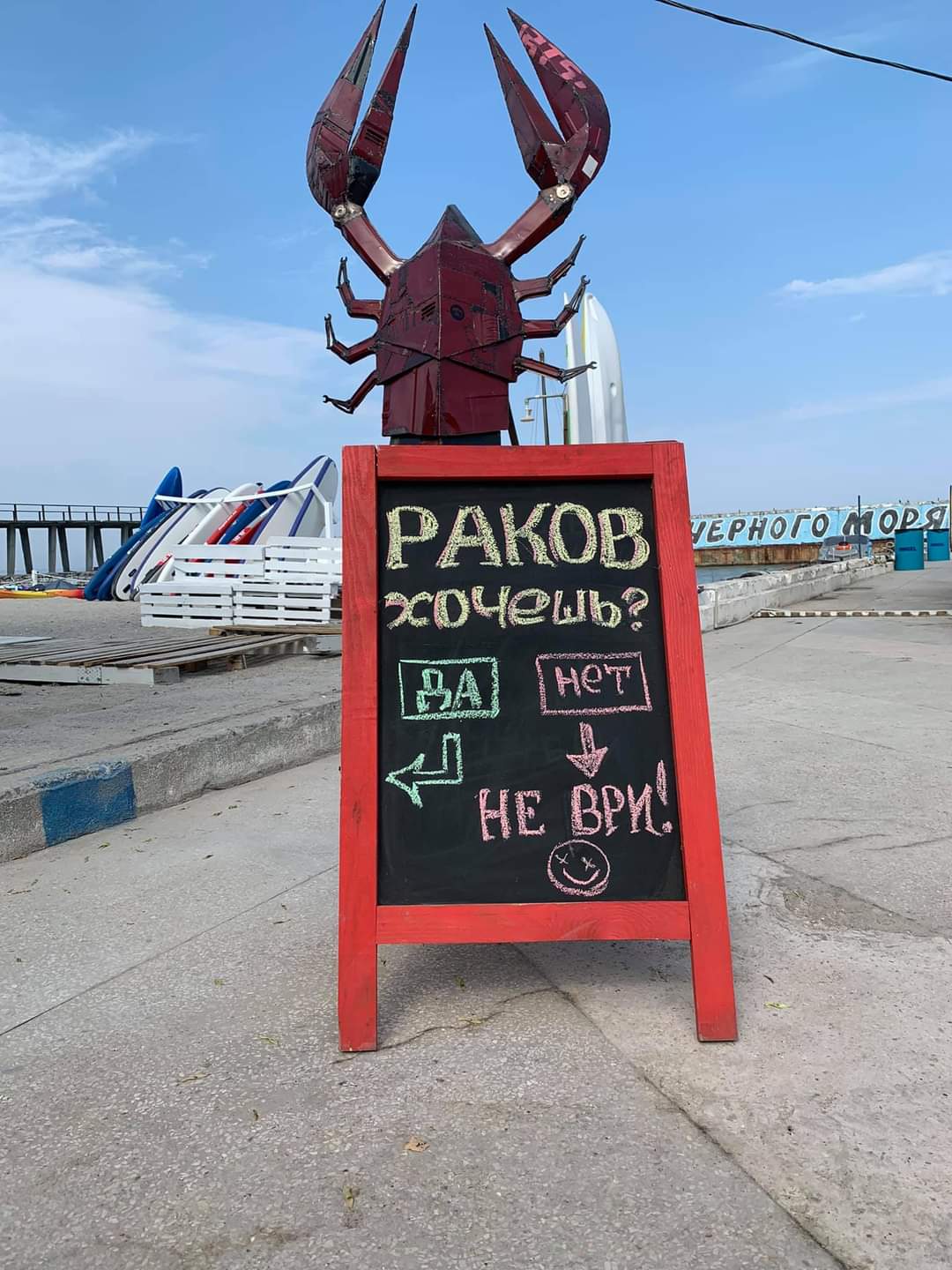 Отличные шутки и классные анекдоты Отличные шутки и классные анекдоты