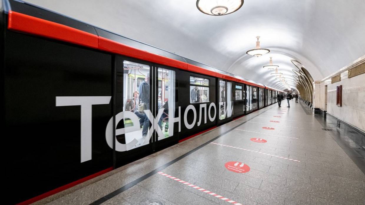 Новые поезда «Москва-2020» пустят по столичной БКЛ