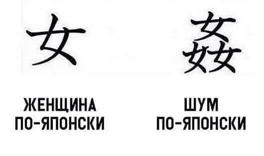 А вдруг те деньги, которые мы находим случайно дома - это оплата пауков за проживание и еду? анекдоты,веселые картинки,приколы,юмор