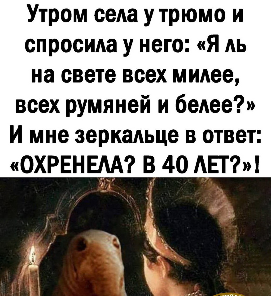 Отличная подборка яркого юмора и всяких забавностей. Чудесного всем настроения! Отличная подборка яркого юмора и всяких забавностей. Чудесного всем настроения!