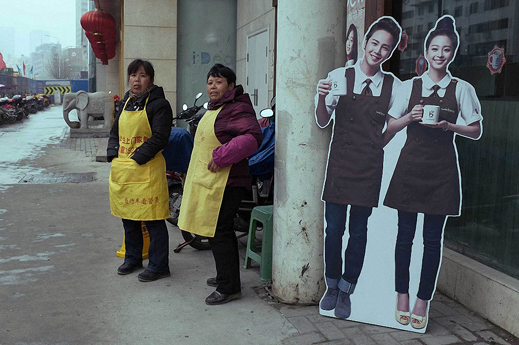 Забавные уличные фотографии из Китая жизнь,интересное,Китай,фотография