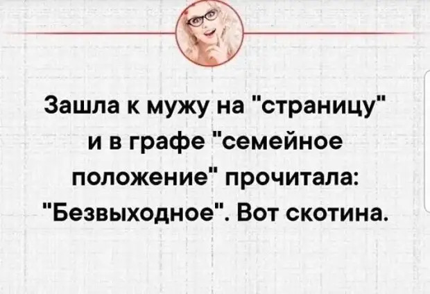 Рецепт ленивых голубцов: 1. иди спать. 