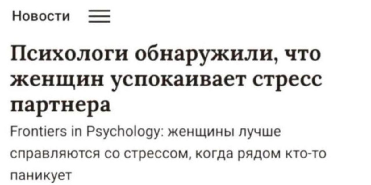 Курьер - это не солидно. Представляйтесь как топ-топ менеджер Курьер - это не солидно. Представляйтесь как топ-топ менеджер