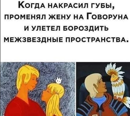 Если о твоих гадостях никто не узнает, то ты не только избежишь всех неприятностей, но и не получишь никакого удовольствия Если о твоих гадостях никто не узнает, то ты не только избежишь всех неприятностей, но и не получишь никакого удовольствия чтобы, только, квартире, говорит, пятно, книги, сосиски, появилось, процесс, Давай, стоит, снова, точно, машину, жилец, читать, после, через, черное, нужно