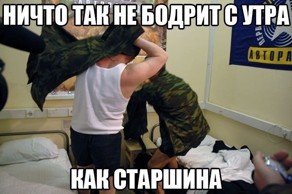 Свежая подборка анекдотов, шуточек и забавных историй – для вас Свежая подборка анекдотов, шуточек и забавных историй – для вас