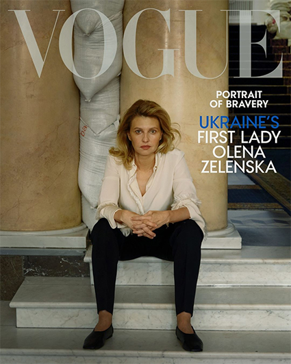 В телеграме обсуждают съемку Елены Зеленской для американского Vogue: 