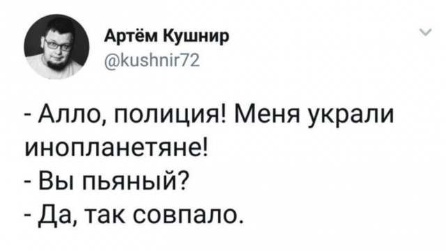 Приколы про полицейских ко Дню полиции Приколы про полицейских ко Дню полиции позитив,смешные картинки,юмор