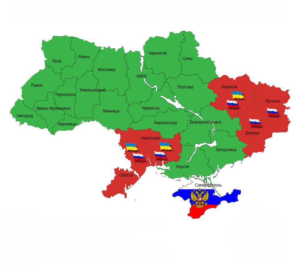 Карта мира политическая россия украина