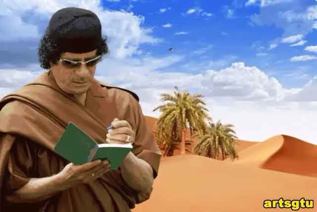 Как Каддафи хотел сделать Африку цветущей