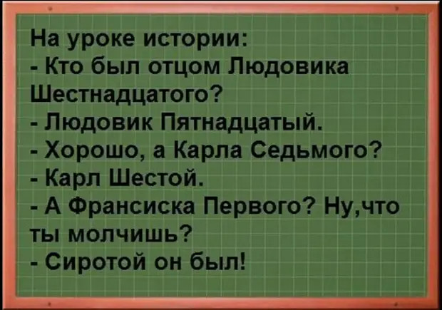 Настроение: запрячь котов и умчаться в закат порвали, написать, зашили, известный, гулять, пивбар, задать, самому, пьяному, посетителю, вопросов, Скажите, товарищ, Штатах, пойти, каждой, семье, практически, автомобиль, например