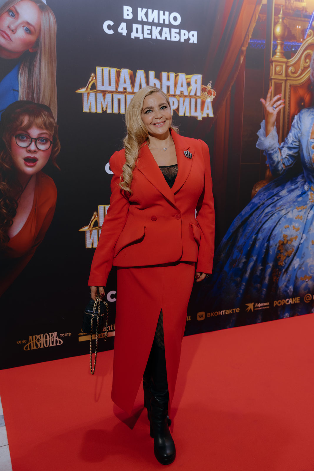 Ирина Пегова, Алиса Стасюк и Фёдор Гамалея Ирина Пегова, Алиса Стасюк и Фёдор Гамалея