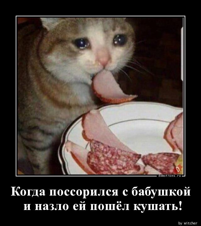 Демотиваторы свежие, прикольные: «Отвлекитесь от Интернета…» Демотиваторы свежие, прикольные: «Отвлекитесь от Интернета…»