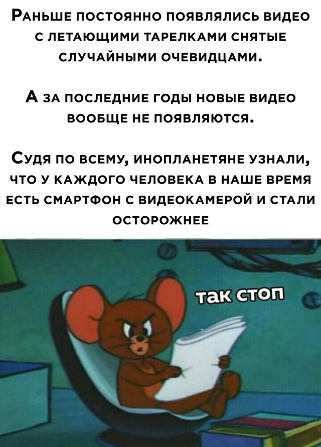 Подборка смешных картинок Подборка смешных картинок смешные картинки,фото-приколы,юмор