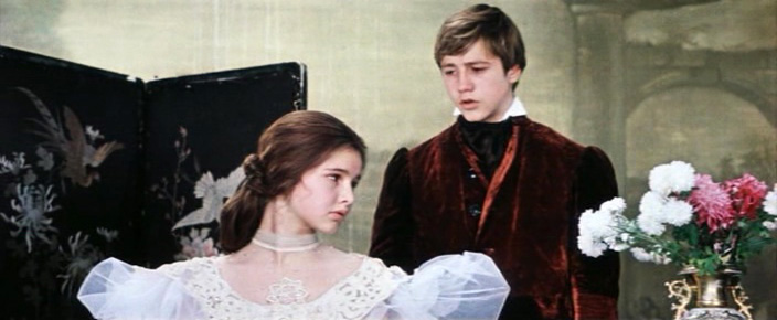 Сто дней после детства (1975) Сто дней после детства (1975)