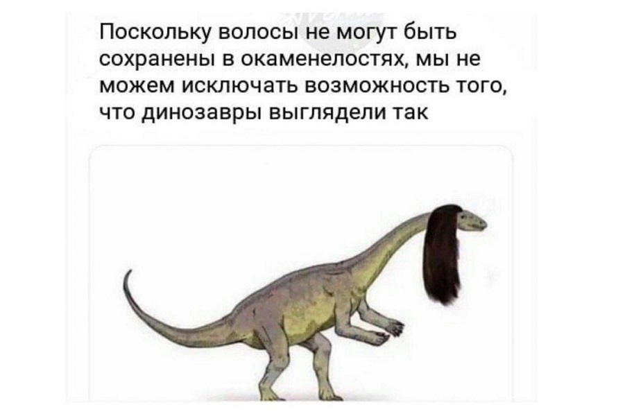 — Яша, вам нравятся клоуны? — Вокруг или в цирке?