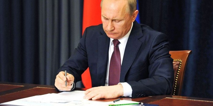 Путин подписал указ против анонимности в интернете
