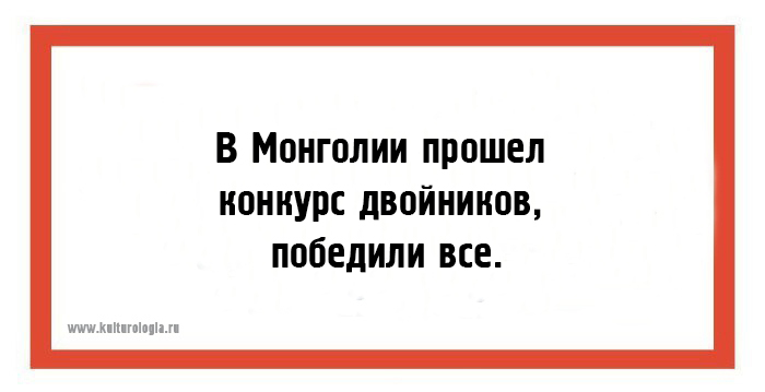 24 юмористические открытки с шутками из повседневной жизни