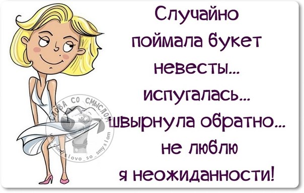 Надпись на заднем бампере: “Не биби, бибун!” анекдоты,демотиваторы,приколы,юмор